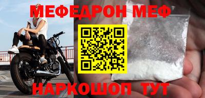 наркотики Кимры