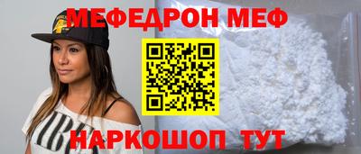 spice Кингисепп
