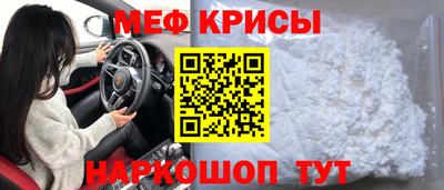 наркотики Кимры