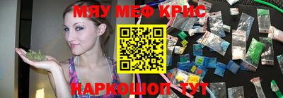 наркотики Кимры