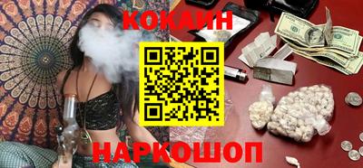 MESCALINE Кинель