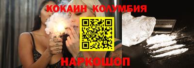 MESCALINE Кинель