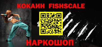 наркотики Кимры