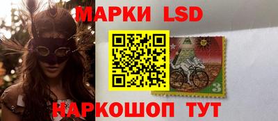наркотики Кимры