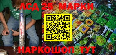 наркотики Кимры
