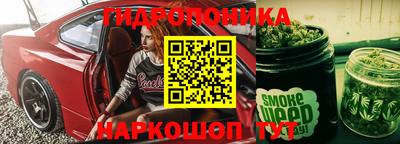 MESCALINE Кинель