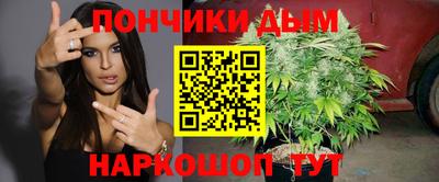 MESCALINE Кинель