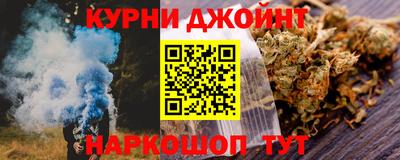 MESCALINE Кинель