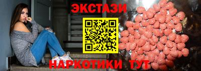 наркотики Кимры