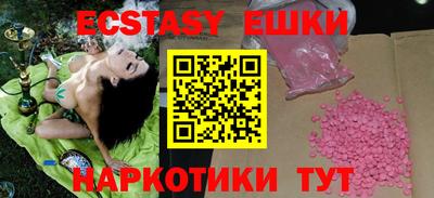 MESCALINE Кинель