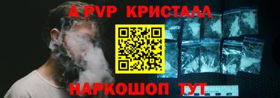 наркотики Кимры