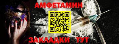 MESCALINE Кинель