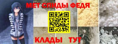 MESCALINE Кинель