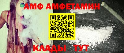 MESCALINE Кинель