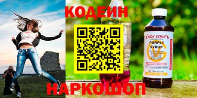 наркотики Кимры