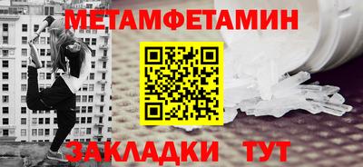 наркотики Кимры
