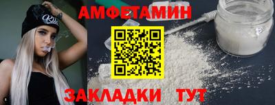 MESCALINE Кинель