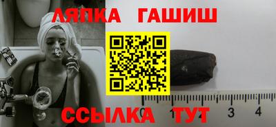 spice Кингисепп