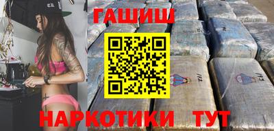 MESCALINE Кинель