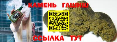 наркотики Кимры