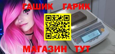 spice Кингисепп