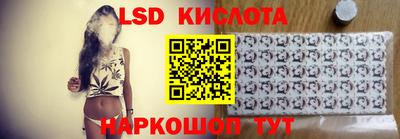 наркотики Кимры