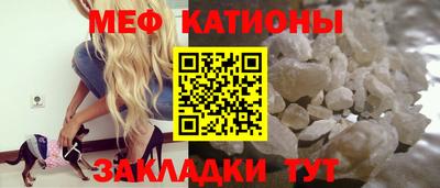 наркотики Кимры