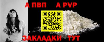 MESCALINE Кинель