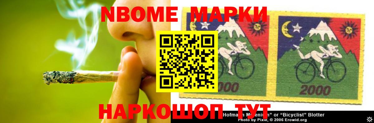 Кубинка  Лсд 25 экстази ecstasy  Вход с VPN  ЛСД экстази ecstasy 